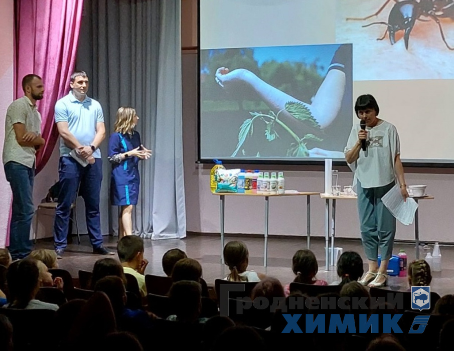 «АзотХимФортис» в гостях у ребят из детского оздоровительного лагеря «Купалинка»